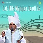 Lal Chand Yamla Jatt Songs MP3 Download