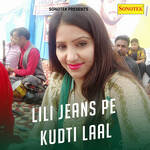 Lili Jeans Pe Kudti Laal - Veerpal Kharkiya Song Download