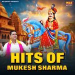 Hits Of Mukesh Sharma Album Download