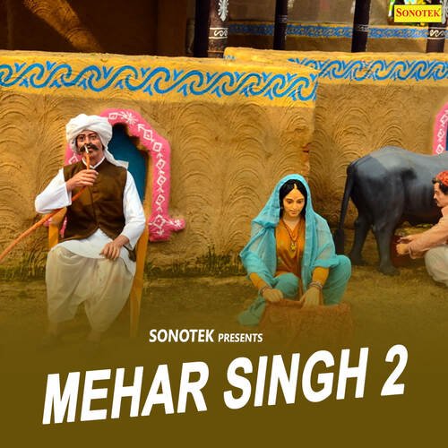 Mehar Singh 2 ranbir badwasniya MP3 Download