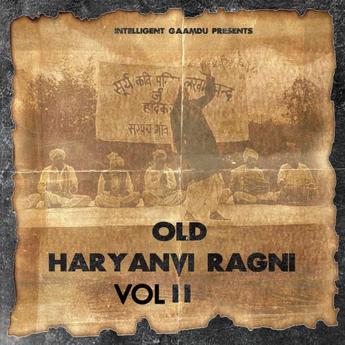 Old Haryanvi Ragni, Vol. 2 Bali Sharma MP3 Download