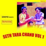 Seth Tara Chand Vol 1 Album Download