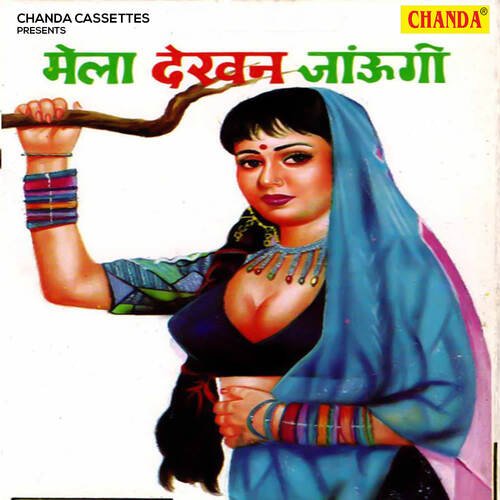 Mela Dekhan Jaungi