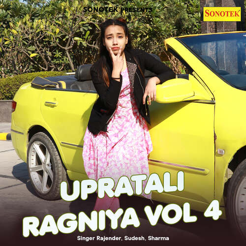 Upratali Ragniya Vol 4