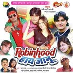 Robinhood Haye Jaanu - Masoom Sharma Song Download