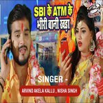 Nisha Singh Songs MP3 Download