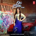 Nisha Bano Songs MP3 Download