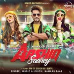 Nawaab Saab Songs MP3 Download