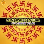 Minakshi Panchal HIT LOKGEET VOL 02 Album Download