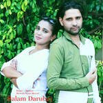 Balam Darubaj - Mustufa Sayar Mewati Song Download
