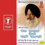 Bhai Zorawar Singh Ji-Ludhiana Wale Songs MP3 Download
