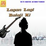 Lagan Lagi Balaji Ki Album Download