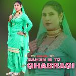 Bahan M To Ghabragi Album Download