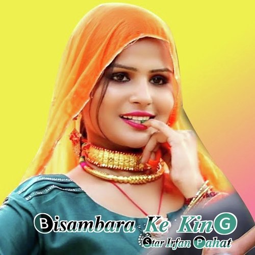 Bisambara Ke King Star Irfan Pahat MP3 Download