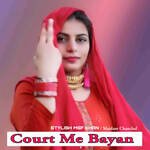 Court Me Bayan Album Download