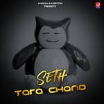Seth Tara Chand Album Download