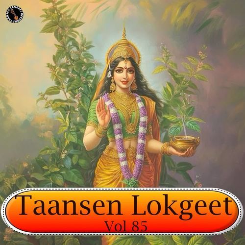 Taansen Lokgeet Vol 85 Sandeep Siwana MP3 Download