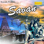 Savan Album Download