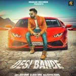 Jasch Brown Songs MP3 Download