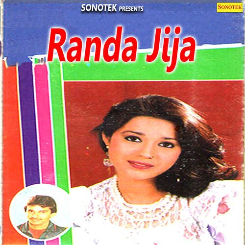 Randa Jija Rajender Singh Kharkiya MP3 Download