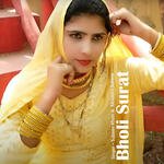 Bholi Surat Album Download