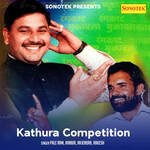 Kathura Competition Album Download