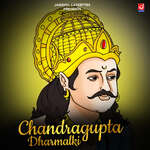 Chandragupta Dharmalki Album Download