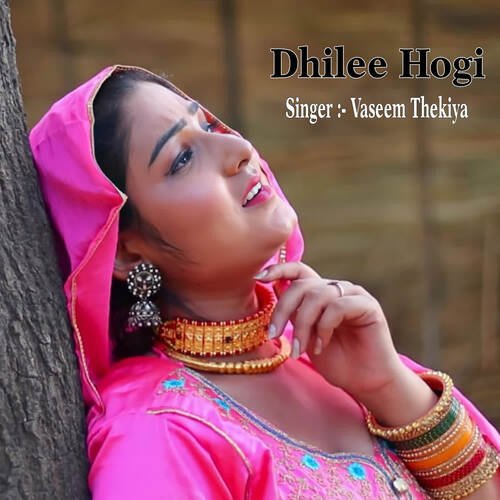 Dhilee Hogi Vaseem Thekiya MP3 Download