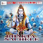 Bhakta Nachele Album Download