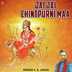 Gagan Sindhu Songs MP3 Download