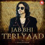 I-Shoj Kytrak Songs MP3 Download
