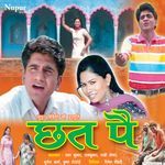 Chhat Pe Album Download