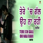 Rafiq Songs MP3 Download