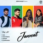 Jannat Album Download