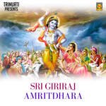 Sri Giriraj Amritdhara Album Download