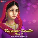 Haryanvi Kasutta Vol 2 Album Download