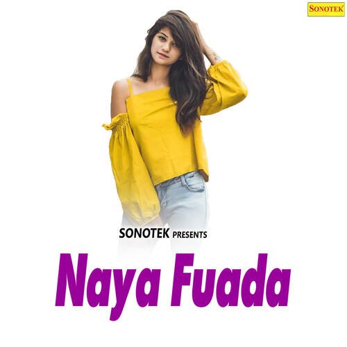 Naya Fuada Gajender MP3 Download