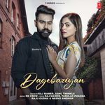 Dagebaziyan Album Download