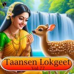 Taansen Lokgeet Vol 77 Album Download