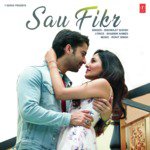 Rohit Singh Songs MP3 Download