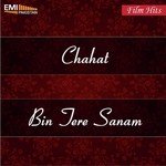 Nazir Ali Songs MP3 Download