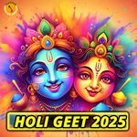 Holi GEET 2025 Album Download