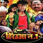 Praveen Soni Songs MP3 Download