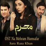 Sara Raza Khan Songs MP3 Download