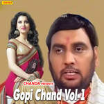 Gopi Chand Vol-1 - Brahmpal Nagar Song Download