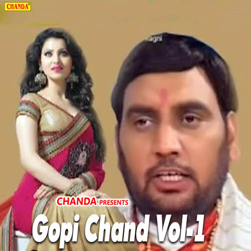Gopi Chand Vol 1
