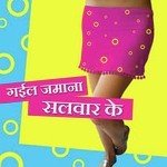 Arun Rasila Songs MP3 Download