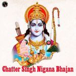 Chatter Singh Nigana Bhajan Album Download