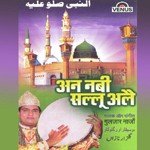 Gulzar Nazan Songs MP3 Download