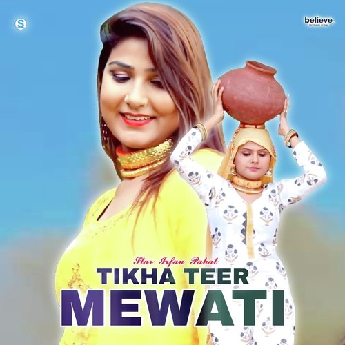 Tikha Teer Mewati Star Irfan Pahat MP3 Download